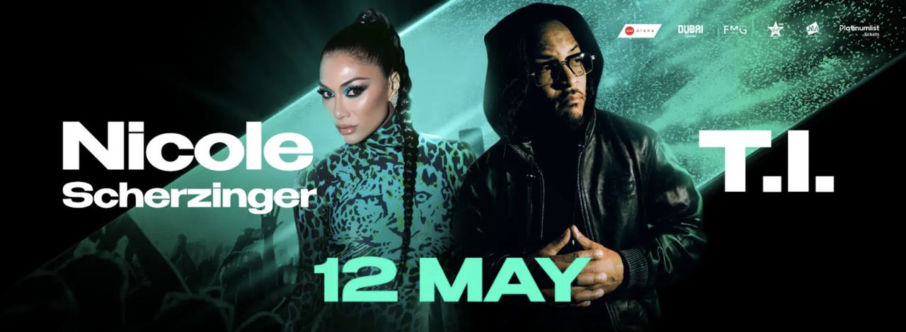 Nicole Scherzinger в Дубае 