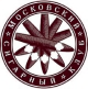 Moscow Cigar Club