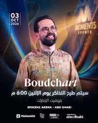 Boudchart at Space42 Arena, Abu Dhabi