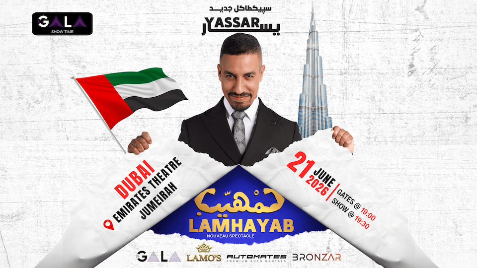 Lamhayab Yassar Lemghari в Дубае